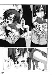 (C67) [Doronuma Kyoudai (RED-RUM)] Roku (Final Fantasy VII)