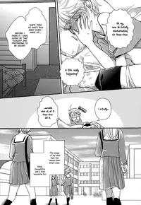 [Kitao Taki] Onee-chan ni Onegai | Request to Onee-chan (Momo Yuri -Forbidden Sisters-) [English] [Yuri Project]