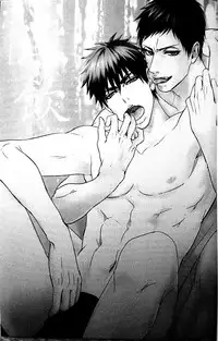 (Hop!Step!Jam!) [Kuroquis (Kuro)] IN (Kuroko no Basuke) [English] {SammyJ}