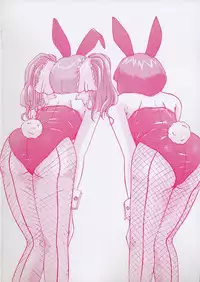 (SC10) [Sangetsushi (OKIRAM)] mamehon (Super Real Mahjong)