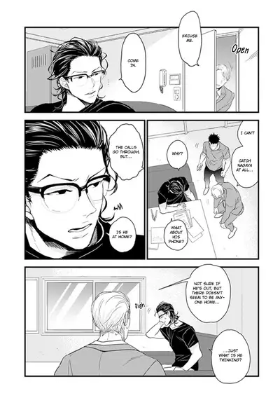 [Natsushita Fuyu] Odoru Ecstasy Ch. 1-3 [English] {Tell Me I'm Cute Scans} [Decensored]