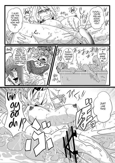 [Totsugasa (Sagattoru)] SAKUYA MAID in HEAVEN／ALL IN 1 ch.6 (Touhou Project) [Digital] [English] [MrBubbles]