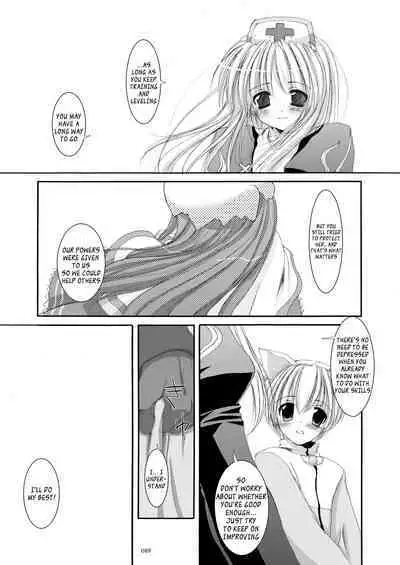 [Digital Lover (Nakajima Yuka)] DL-RO Soushuuhen 01 - DL-RO Perfect Collection No. 01 (Ragnarok Online) [Digital] [English]