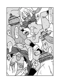 [Ja] ノインたんがぁぁぁ！