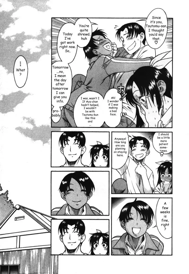 Toshiue No Hito Vol3 - Case14