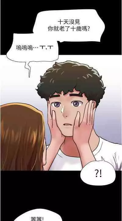 Can not miss 01-07 chi