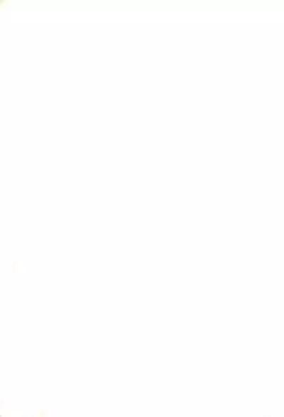 (C47) [UNION OF THE SNAKE (Shinda Mane)] Nintama Bugei-chou '94 (Rakudai Ninja Rantaro)