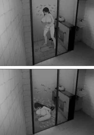 Aisai, Doui no Ue, Netorare Roshutsu | Cucked With_My Consent My Exhibitionist Wife