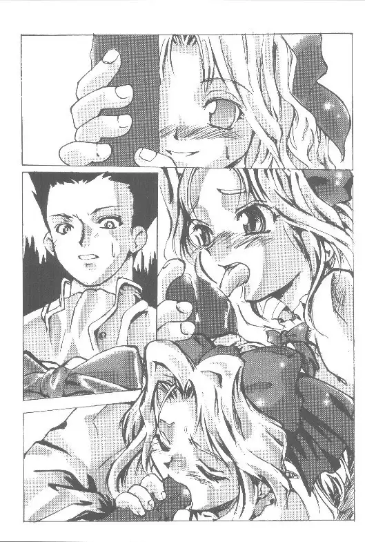 Sakura taisen ① sore kara