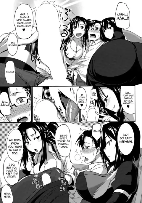 Inma no Mikata! | Succubi's Supporter! Ch. 1-3
