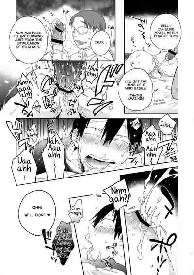 (Zenkai Cadence 10) [Hone Shaburi-tei (Nakaore Porkbits)] Hakkou Shounen (Yowamushi Pedal) [English] [Yuuta's Blog]