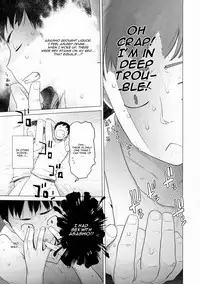 (C88) [Kouchaya (Ootsuka Kotora)] Asashio Tokkun shimasu! Ni! (Kantai Collection -KanColle-) [English] [CGrascal]