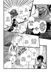 [Ike Reibun] Tatsu no Otoshigo [English]