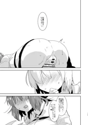 522 Origin Connection Time-out