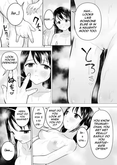 [Mitsume no Mitsumame (Yoikorogashi)] Watashi datte Otoko no Hito o Hikitsuketai | I want to attract a man too. [English] [GAP Translations]