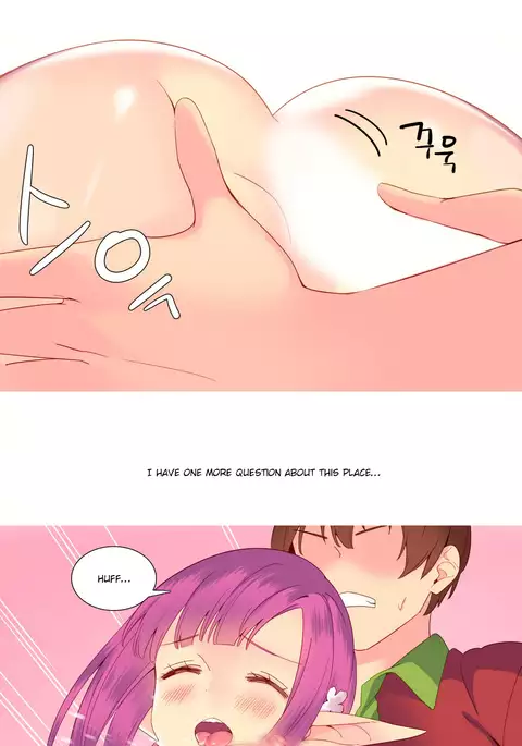 A World That I Rule Ch.01-33