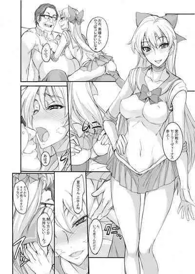 Getsu Ka Sui Moku Kin Do Nichi collection 1-11