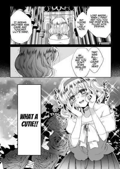 [Whisker Pad (Mofuo)] JK's Tragic Isekai Reincarnation as the Villainess ~But My Precious Side Character!~ 2 [English] [Digital]