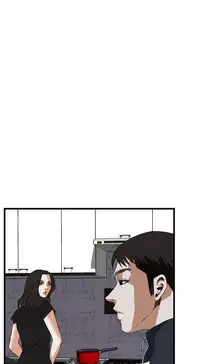 Take a Peek 偷窥 Ch.39~56 [Chinese]中文