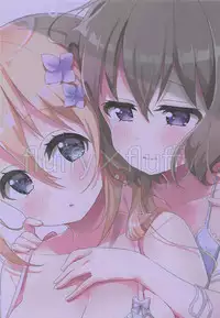 (SC2018 Summer) [fluffy x fluffy (Waki)] Koisuru Mafuyu wa Hon ga Ususugite Sugu Kaho to Ecchi Shichau no. | The book is too thin so Mafuyu gets straight to the ecchi with Kaho (Blend S) [English] {WSDHANS}