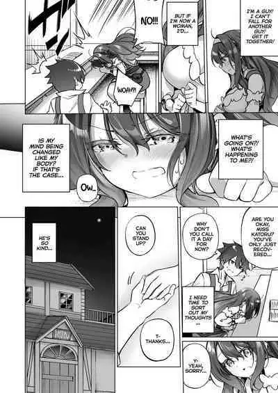 Yuusha Party no Kenja ♂ ga TS shite Shiawase ni Naru Hanashi | Hero party's wise sage ♂ TS finds happiness