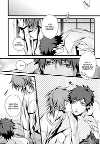 (C72) [INUGATA SUMMIT (	Fujino)] Open Invitation (Togainu no Chi) [English] [JenOva99]