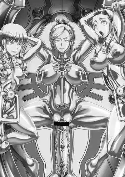 Watashi no Kimyouna Henshin-hou ni Tsuite