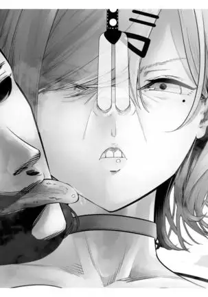 -Higuchi Madoka- Kousai Bare, Koubu Zaseki de Netorare Choukyou