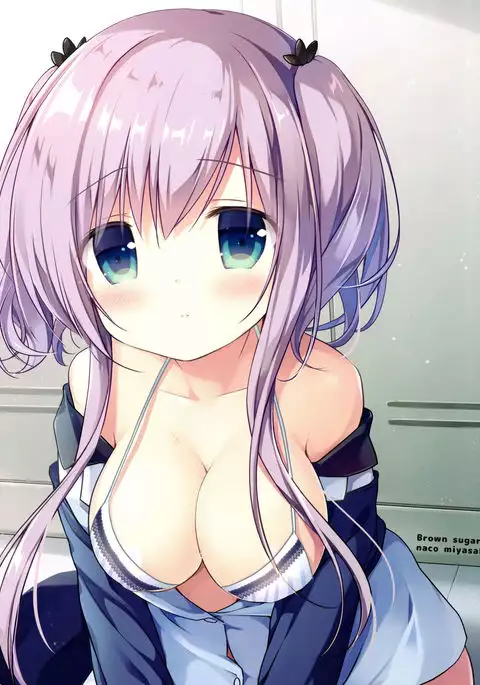 Atatameru node Omochikaeri Shimasen ka?