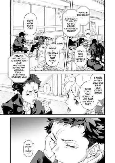 [Eichi Jijou (Takamiya)] Seishun Radio Station!! One-Open Buchou no Mugi-kun to Shinnyuu Buin no Kannai-kun | Youth Radio Station!! Oneman-operation manager Mugi-kun and new member Kannai-kun [English]