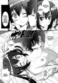 [Circle ARE (Kasi)] Ore no Gimai ga Azunyan no Wake ga nai Kan. | There's no way Azusa could be my Stepsister (K-ON!) [English] =TV=