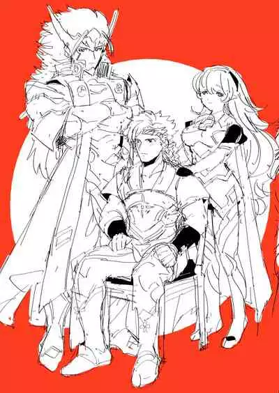 Ryokamu To Shinokamu