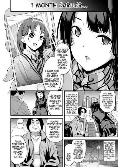 [Senpenbankashiki (DATE)] Tanin ni Naru Kusuri 3 | Medicine to Become Another Person 3 [English] [Learn JP with H] [Digital]