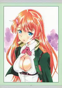 (C89) [HENREIKAI (Kawarajima Koh)] Tone Extra Heroine's Compilation File (Various)