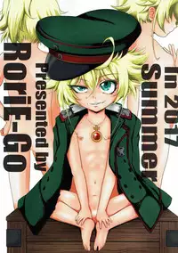 (C92) [RoriE-Go (Saeki Takao)] Youjo de Monogatari (Youjo Senki)