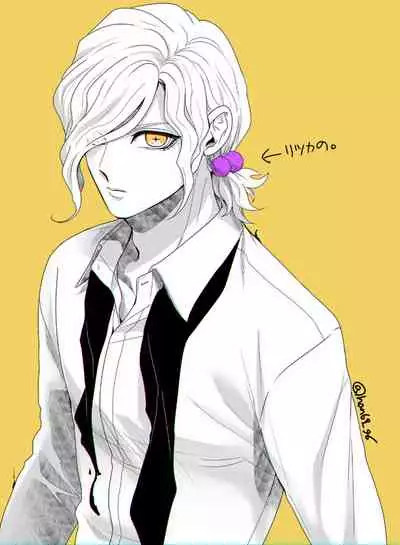 [ Handa 96) Hei dea no yurui Edo guda ♀ matome 5[fate/Grand Order)