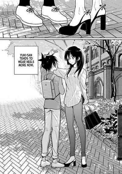 Anata ga Amaku Nedaru Made | Until You Beg so Sweetly