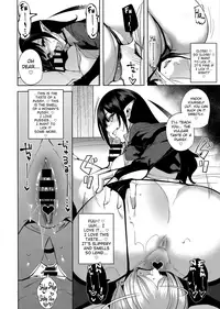 (C93) [Ink Complex (Tomohiro Kai)] Kyoyuchi no Aku - The Evil of Commons [English] [biribiri]