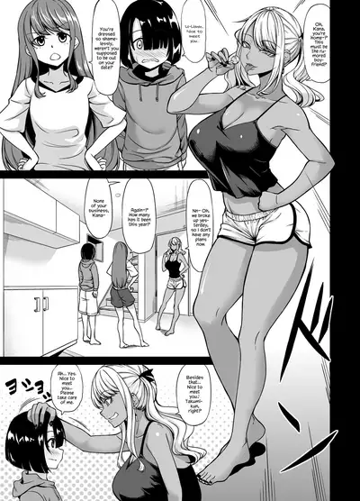 [Nanakorobi Yaoki (kinntarou)] A-Cup no Kanojo yori J-Cup no Kuro Gal no Onee-san no Hou ga Ii yo ne? | Would you rather be with your A-cup girlfriend or a J-cup, dark skinned, gyaru onee-san? [English] [Navajodo]