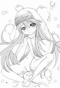 [M.MACABRE (Nyanko MIC)] Momoiro Index (Toaru Majutsu no Index) [Digital]