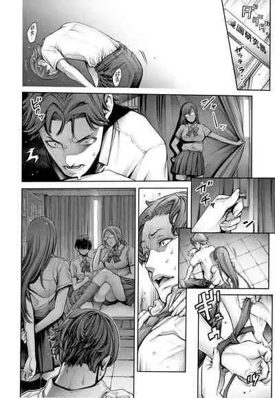 #Imamadede Ichibanyokatta Sex