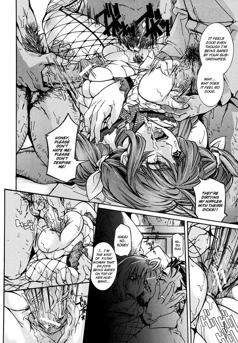 Oppai Mamire Chapter 2