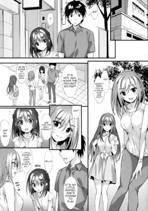 Onii-chan, Hitorijime Shitai no...! | I want you all for myself Onii-chan...!