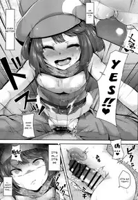 (Puniket 37SP) [Batten Kariba (mmm)] Llenn-chan Onaho-ka MOD | The Llenn-chan Onahole Mod (Sword Art Online Alternative Gun Gale Online) [English] {Doujins.com}