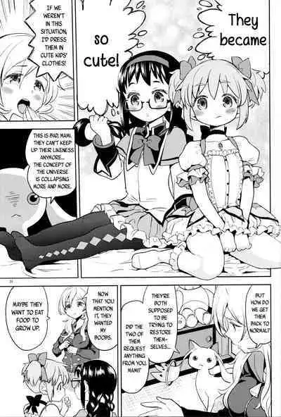 Iwant to be Saved by Tomoe Mami | Tomoe Mami ni Sukuwaretai