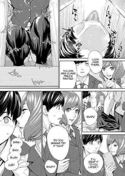 Yuuzai desu. #2 | You're guilty. Ch. 2