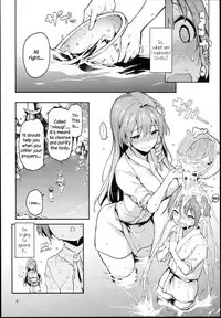 (C94) [Anmitsuyomogitei (Michiking)] Ohyakudo Jouzu no Sanae-san (Touhou Project) [English] {KFC Translations}