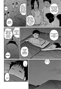 [Tsubaki Jushirou] Kawaii Imouto to Ikenai Koto Shiteimasu! [English] [Hennojin, gustmonk, ATF, peter911]