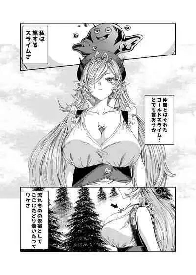 [Nokishita no Nekoya (Alde Hyde)] Dorei o Choukyou shite Harem Tsukuru ~Sodateta Dorei-tachi to Junai Harem H suru made no Hanashi~ "Manga Ban"