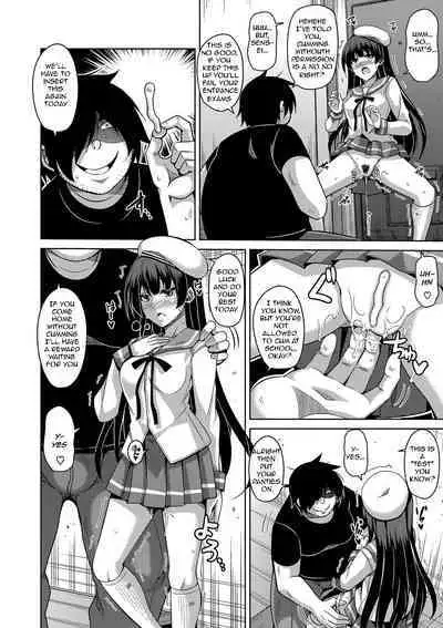 Saiin VR Control | Aphrodisiac Virtual X Real Control Ch. 4-8